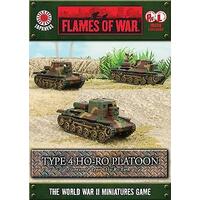 Flames of War: Type 4 Ho-Ro Self-propelled Gun Platoon (x3)