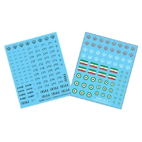Team Yankee: WWIII: Oil War: Iranian Decal Set (x4)