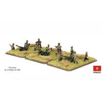 Flames of War: Vietnam: PAVN 14.5mm AA Company