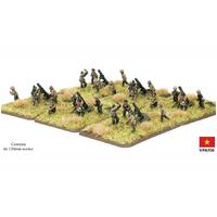 Flames of War: Vietnam: PAVN 120mm Mortar Company