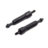 Blade Canopy Posts, Revolution 235 CP