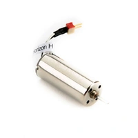 Blade Tail Motor, 120 S2