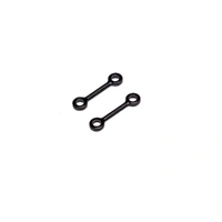 Blade Grip Linkage Set, 90 FP
