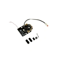 Blade Flight Control Board, Nano S2