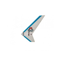 Blade Vertical Tail Fin, Nano S2