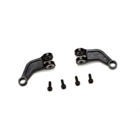 Blade Washout Contrl Arm Link Set, B450
