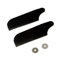 Blade Tail Rotor Blade Set, Black, B450