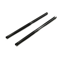 Blade Tail Boom(2) 200 S, BLH2604