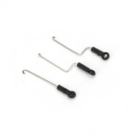 Blade Servo Pushrod Set with ball link, 3pcs