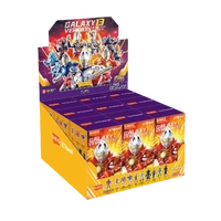 Blokees Ultraman - Galaxy Version (BLIND BOX) 13 - Unleash your Imagination