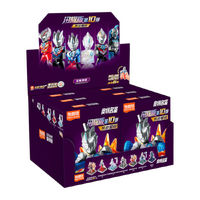 Blokees Ultraman - Shining Version (BLIND BOX) 10 - Wander Between Stars