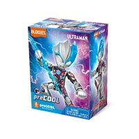 Blokees Ultraman - Blazar AL01 Plastic Model Kit