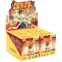 Blokees Minions Mokoo Series Figures "Minions in Disguise" (BLIND BOX)