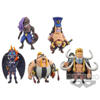 Banpresto One Piece World Collectable Figure -Beasts Pirates 1- (One Only)