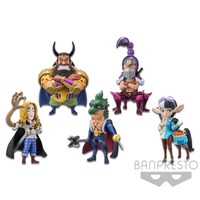 Banpresto One Piece World Collectable Figure -Beasts Pirates 2- (One Only)