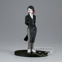 Banpresto Demon Slayer: Enmu - Anime Figure