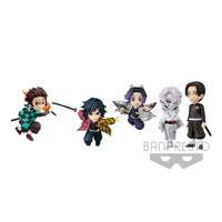 Banpresto Demon Slayer: World Collectable Figure Vol.4 (One Only)