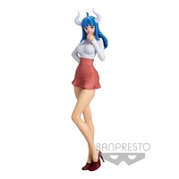 Banpresto One Piece: Ulti (Ver. B) - Glitter & Glamours Figure