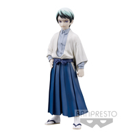 Banpresto Demon Slayer: Yushiro - Anime Figure