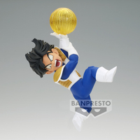 BANPRESTO DRAGON BALL Z G×MATERIA THE SON GOHAN II