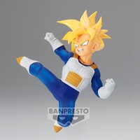 Banpresto Dragon Ball Z Chosenshiretsuden III VOL.1 (A:Super Saiyan Son Gohan)