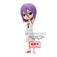 Banpresto Kuroko's Basketball Q Posket-Ryota Kise - Atsushi Murasakibara-Moviever. (B:Atsushi Murasakibara)