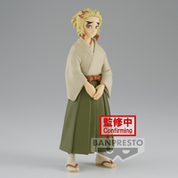 Banpresto Demon Slayer: Kimetsu No Yaiba Figure VOL.26 Senjuro Rengoku Ver.A