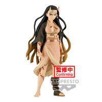 Banpresto Demon Slayer: Kimetsu No Yaiba: Nezuko Kamado - Anime Figure