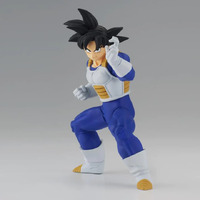Banpresto Dragon Ball Z: Son Goku - Chosenshi Retsuden III Figure