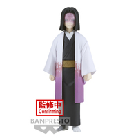 Banpresto Demon Slayer: Kimetsu No Yaiba Figure Vol.29(B:Kagaya Ubuyashiki)