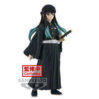 Banpresto Demon Slayer: Kimetsu No Yaiba Figure Vol.33