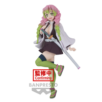 Banpresto Demon Slayer: Kimetsu No Yaiba Figure Vol.34