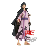 Banpresto One Piece DXF~The Grandline Men~Wanokuni Vol.26