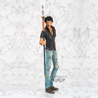 Banpresto One Piece Super Master Stars Piece The Trafalgar.Law [The Brush] Figure