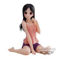 Banpresto Kaguya-Sama: Love Is War - Ultra Romantic: Kaguya Shinomiya - Relax Time Figure