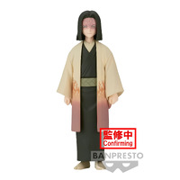 Banpresto Demon Slayer: Kimetsu No Yaiba Figure Vol.36(A:Kagaya Ubuyashiki)