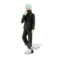 Banpresto Jujutsu Kaisen: Toge Inumaki - Jukon No Kata Figure