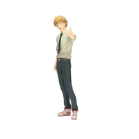 Banpresto Chainsaw Man: Denji - Chain Spirits Figure