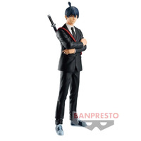 Banpresto Chainsaw Man: Aki Hayakawa - Chain Spirits Figure