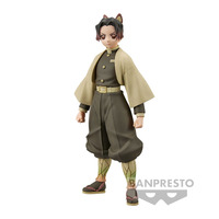 Banpresto Demon Slayer: Kimetsu no Yaiba FIGURE vol.40(A:Shinobu Kocho)