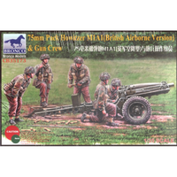 Bronco 1/35 75mm M1A1 Airborne Pack Howitzer & crew BRO-35173