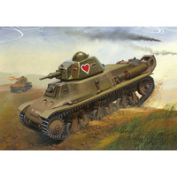 Bronco CB35001 1/35 French H39 Hotchkiss light tank Plastic Model Kit