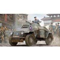 Bronco CB35022 1/35 Sd.Kfz.221 Armored Car (Chinese Army Version) Plastic Model Kit