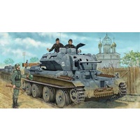 Bronco CB35030 1/35 Panzerkampfwagen Mk IV, 744(E) (A13) Plastic Model Kit
