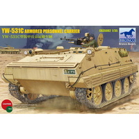 Bronco CB35082 1/35 YW-531C Armored Personnel Carrier Plastic Model Kit