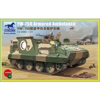 Bronco CB35083 1/35 YW-750 Armored Ambulance Vehicle Plastic Model Kit