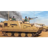 Bronco CB35091 1/35 YW-701A Armored Command & Control Vehicle(Gulf War) Plastic Model Kit