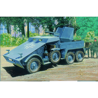 Bronco CB35132 1/35 Armored Krupp Protze Kfz.69 with 3.7cm Pak 36 (late version) Plastic Model Kit