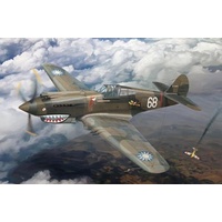 Bronco FB4006 1/48 Curtiss P-40C(Hawk 81-A2) Fighter -AVG ’Flying Tigers’ Plastic Model Kit