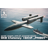 Brengun 1/48 OKB Chelomey 16KhA PRIBOY soviet missile Plastic Model Kit